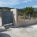 Stellas Near Arachova *