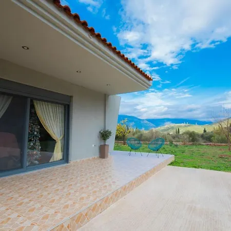 Stellas Near Arachova Апартаменты *