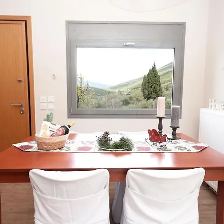 Stellas Near Arachova Apartment Stirion