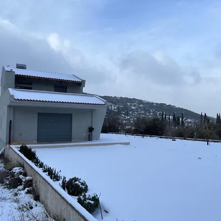 Stellas Near Arachova Apartment Stirion