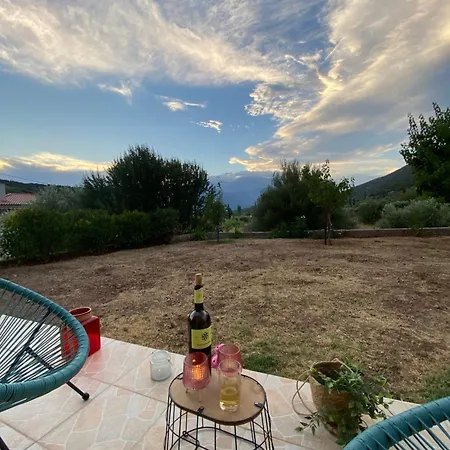Stellas Near Arachova 公寓 *