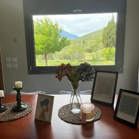 Stellas Near Arachova *